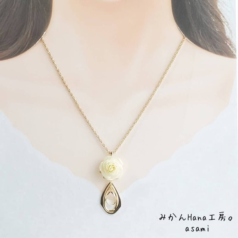 as810】八重の華麗なバラのネックレス(長さ40cm~45cm as810】八重の華麗なバラのネックレス(長さ40cm~45cm