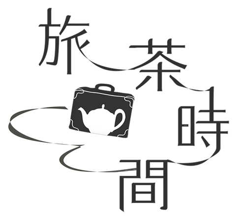 旅茶時間 [ online store ]