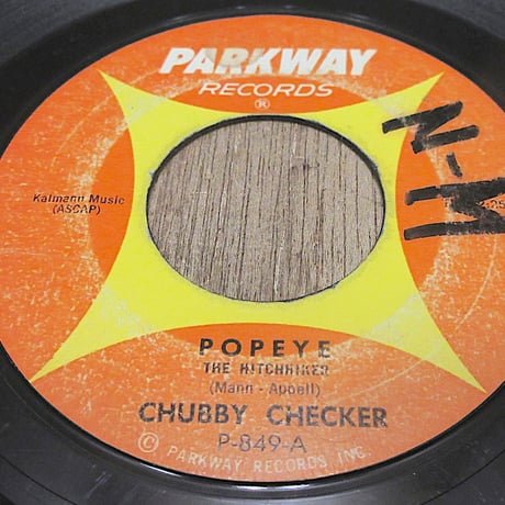 CATEGORY 7inchレコード | cozy vintage