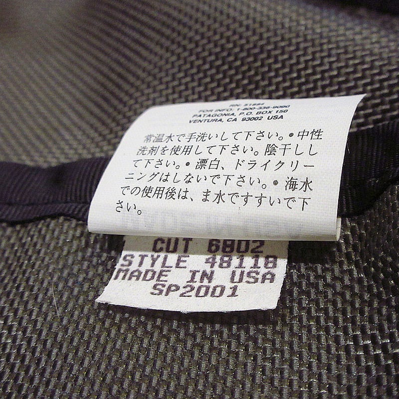 Patagonia○ガーメントバッググレー○220606i8-bag-shd パタゴニア衣類