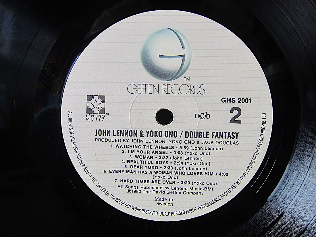 John Lennon レコード JOHN LENNON / Imagine (7) / Apple | WAXPEND RECORDS