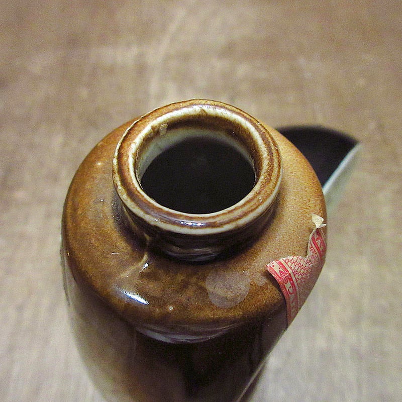 ビンテージ70's○Jim Beamボウリングセラミックデキャンタ○240213j1