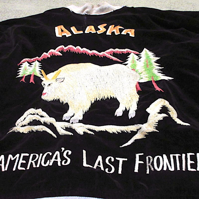 ヴィンテージ ALASKA スカジャン リバーシブル スーベニア 50s 60s ビンテージ50's○ALASKAリバーシブル別珍スーベニアジャケット
