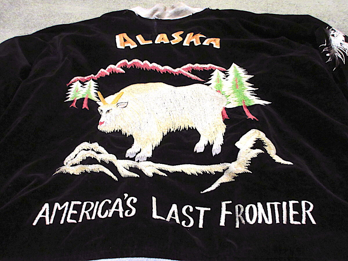 ビンテージ50's○ALASKAリバーシブル別珍スーベニアジャケット ビンテージ50's○ALASKAリバーシブル別珍スーベニアジャケット
