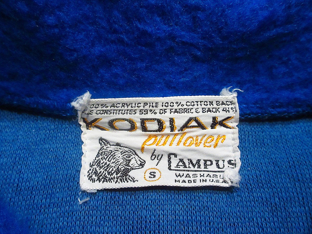ビンテージ60's○KODIAK by CAMPUSサンダーバードフェイクファー ビンテージ60's○KODIAK by CAMPUSサンダーバードフェイクファー