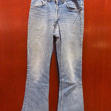 levis646 | STORES