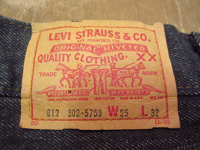 ボトムス・スパッツ vintage dead stock Levi's 302 BIG E 12 ボトムス・スパッツ vintage dead stock Levi's 302 BIG E 12