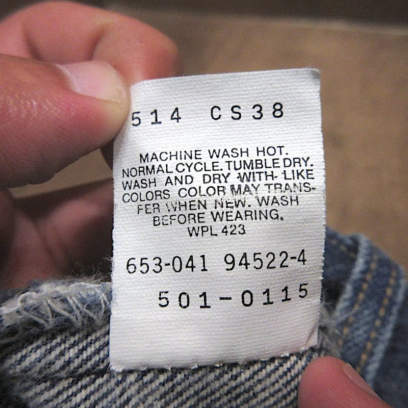 ビンテージ90's○Levi's 501表記W40○250911z1-m-pnt-jns-w3
