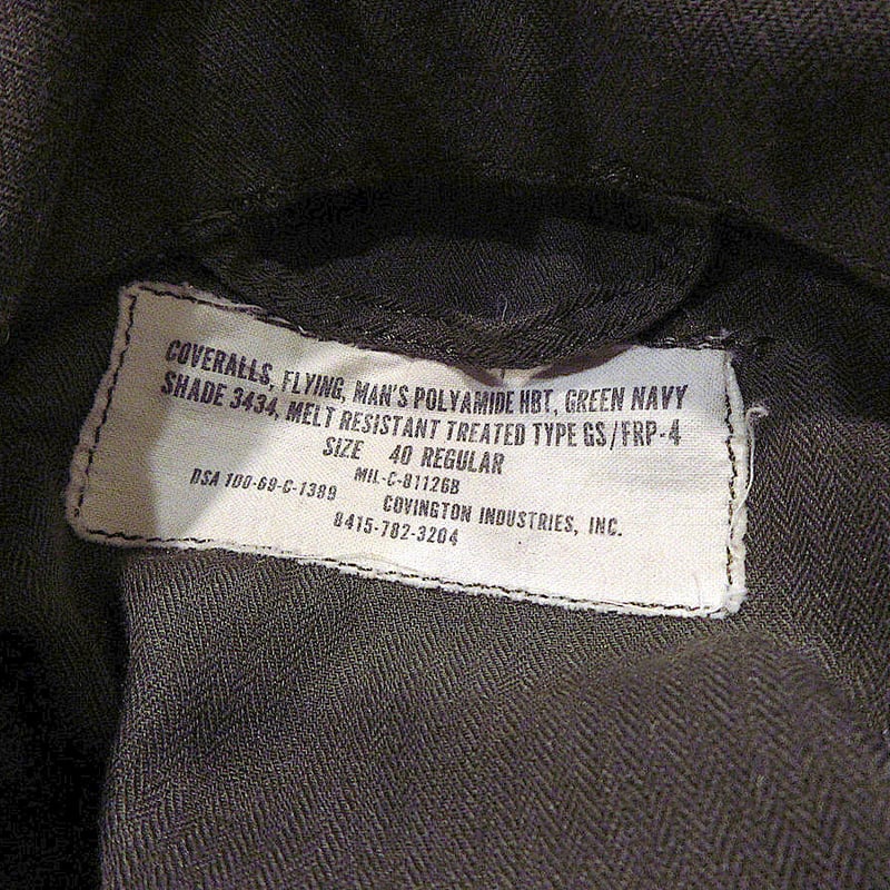 ビンテージ60's○U.S.AIR FORCE GS/FRP-4ワッペン付きHBTフライトスー