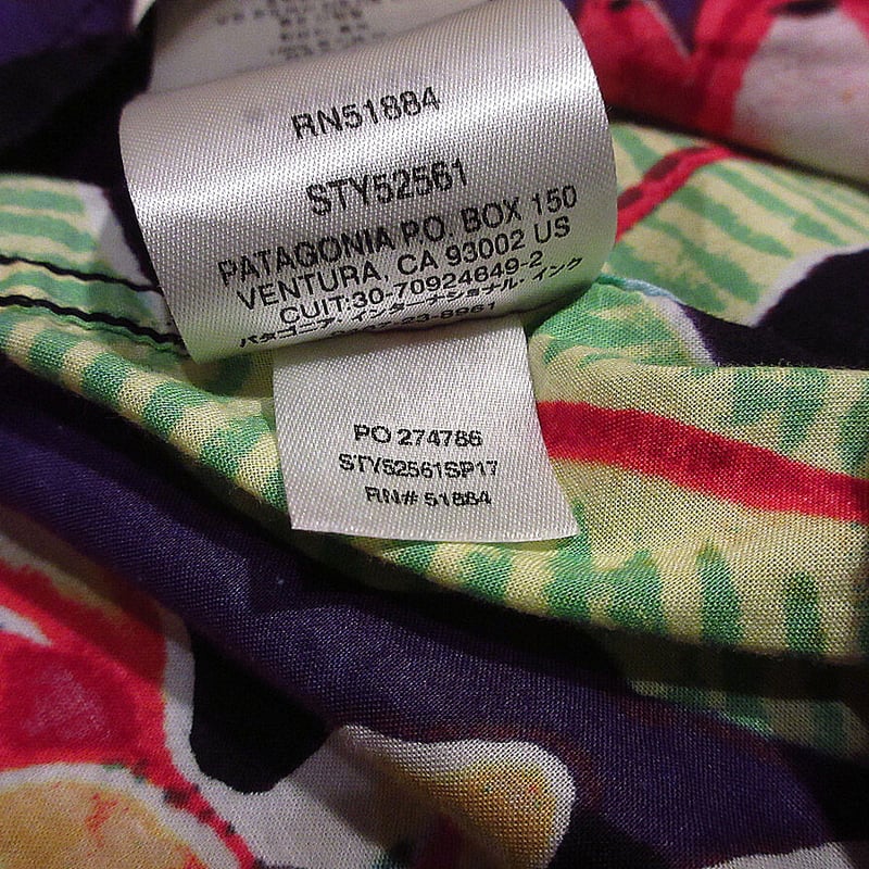 Patagonia Patalohaブラックバナナコットンハワイアンシャツ Patagonia Patalohaブラックバナナコットンハワイアンシャツ