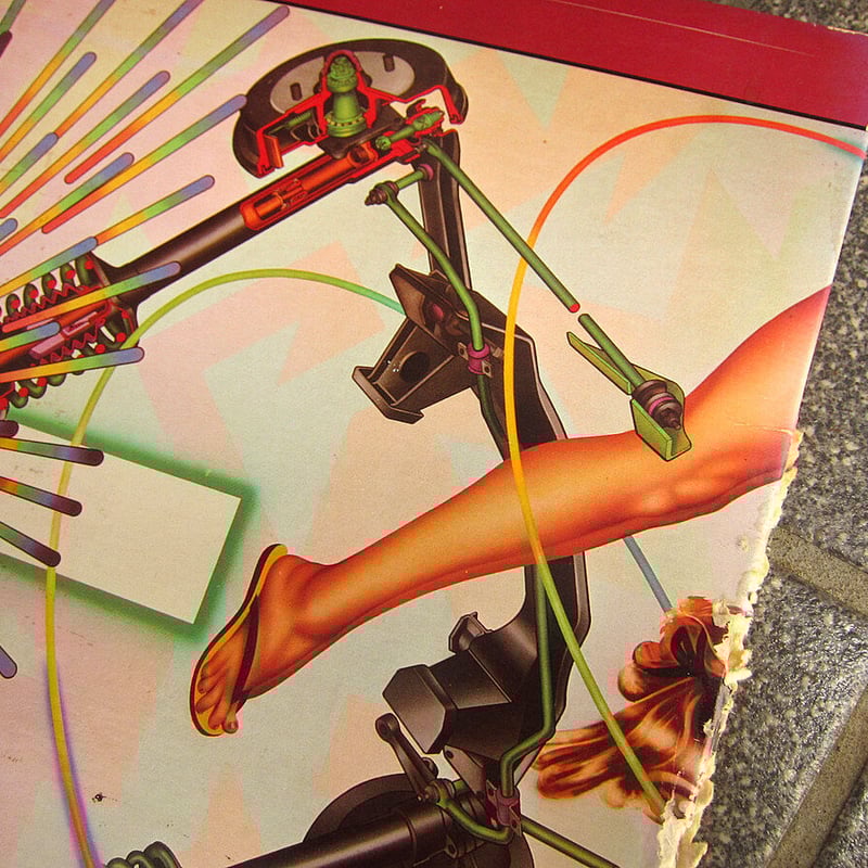THE CARS○HEARTBEAT CITY ELEKTRA 60296-1○210530t