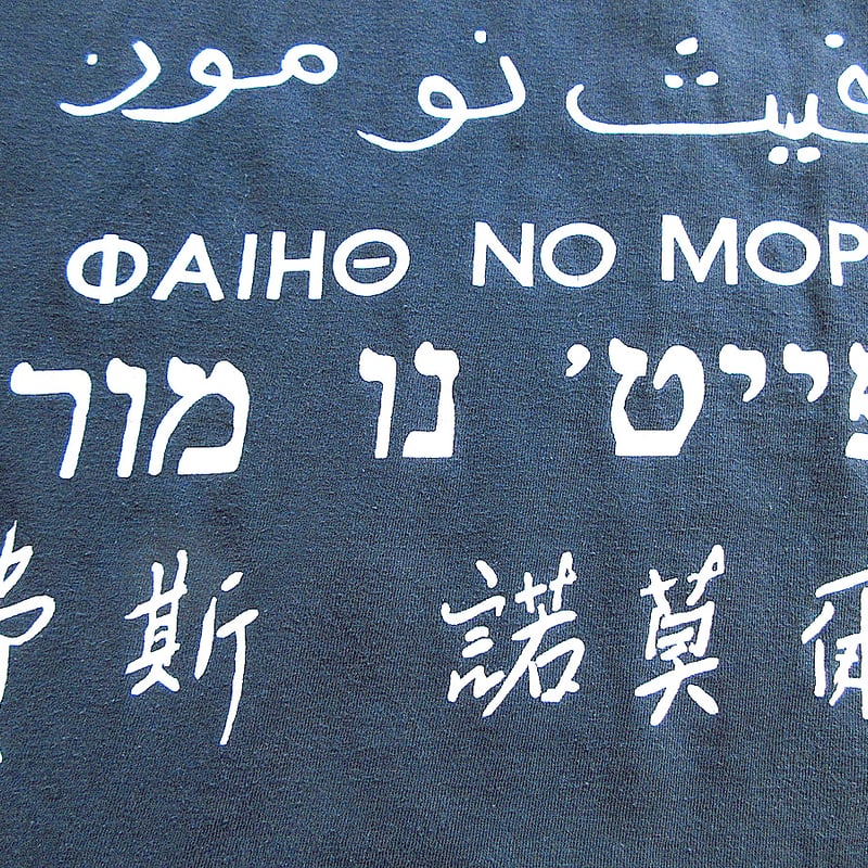 【値下げ】DEICY  レトロブーケプリントブラウス新品未使用 axes femme kawaiiから、Classic Bouquet seriesが新登場