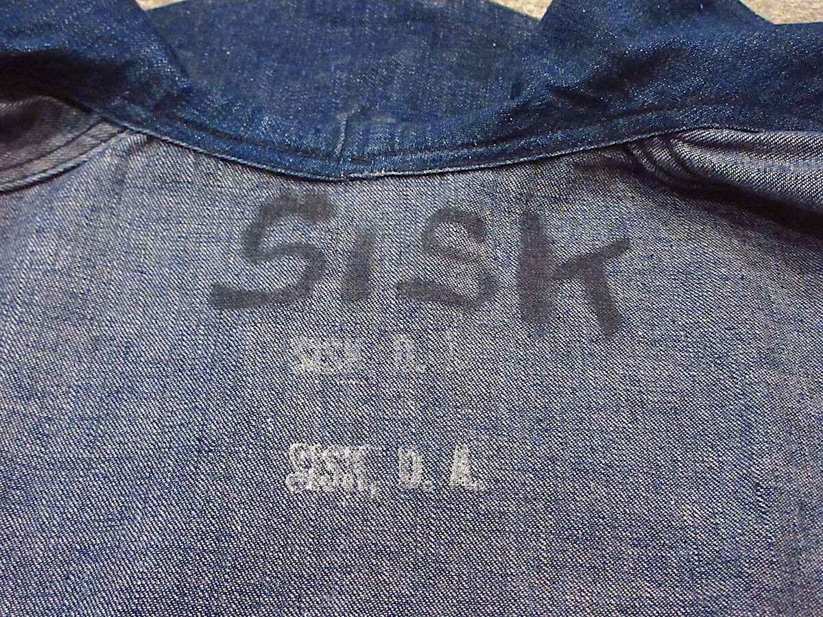 ビンテージ40's○U.S.NAVYショールカラーデニムカバーオール ビンテージ40's○U.S.NAVYショールカラーデニムカバーオール