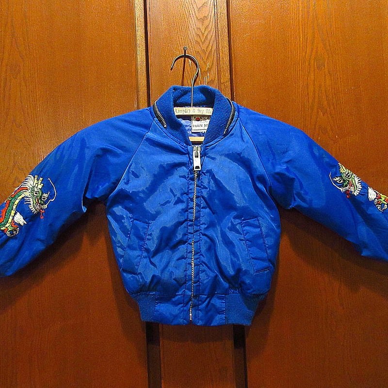 ビンテージ70's80's○HAN MEE SAキッズKOREAスーベニア ビンテージ70's80's○HAN MEE SAキッズKOREAスーベニア