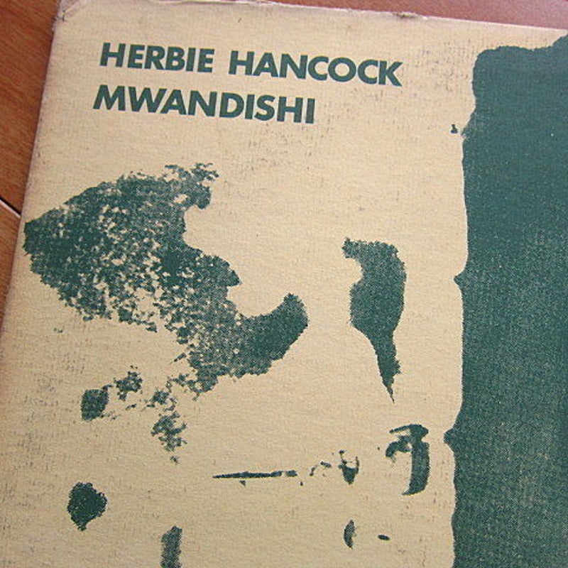 洋楽 Herbie Hancock MWANDISHI 180g WS1898 Mwandishi - Herbie HancockHerbie Hancock
