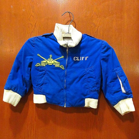 CATEGORY スーベニアジャケット／スカジャン | cozy vintage