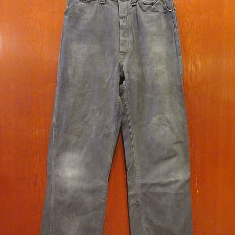シンチバック | STORES