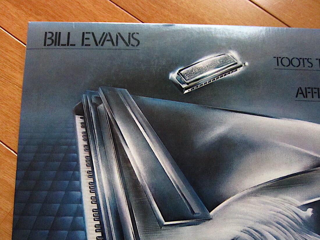BILL EVANS/TOOTS THEILEMANS○AFFINITY Warner Bro