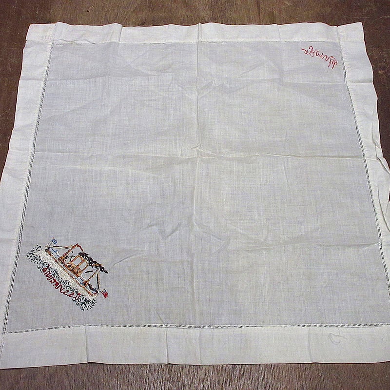 ビンテージ~40's○U.S.S.VIRGINIA刺繍入りハンカチ生成り○240605i7-b