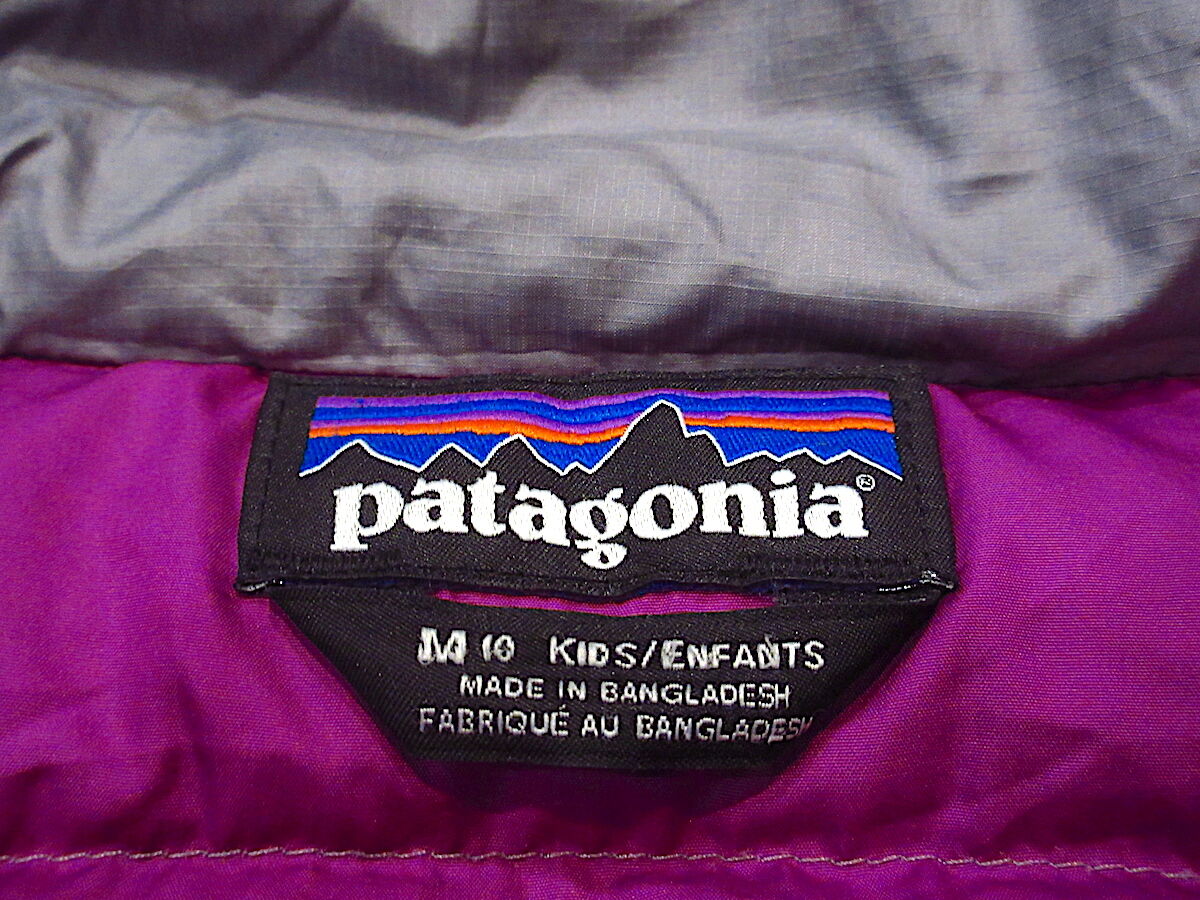 ビンテージ○Patagoniaキッズダウンジャケットグレーsize M○230525c4 