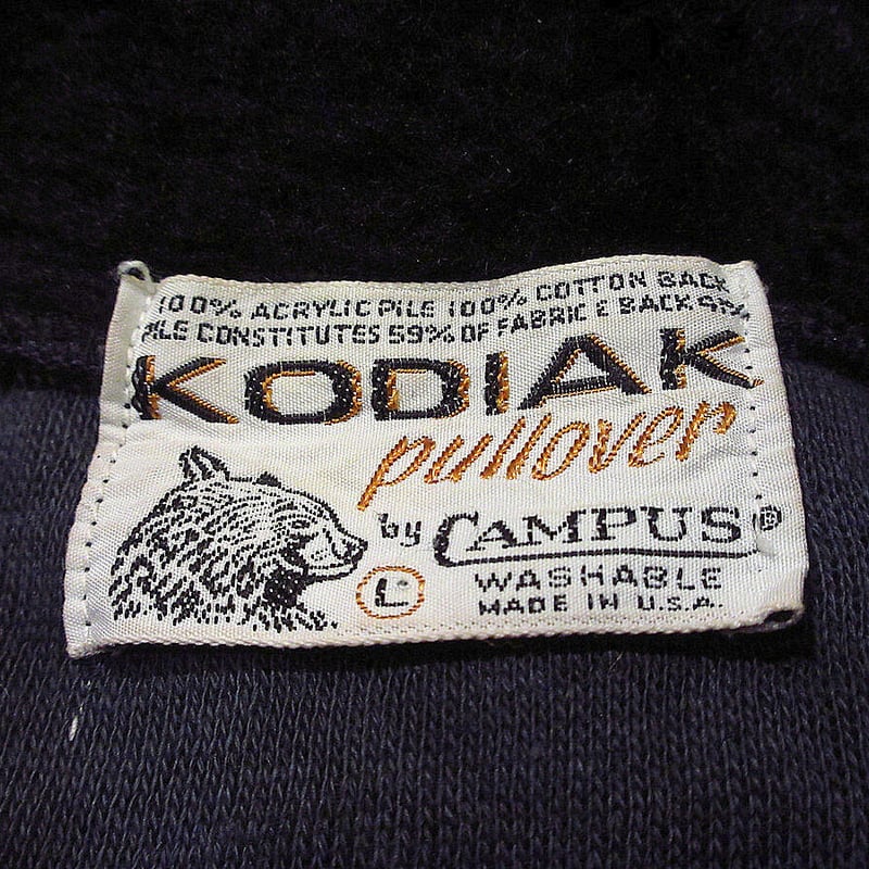 ビンテージ60's○CAMPUS KODIAKモンドリアン柄プルオーバー ビンテージ60's○CAMPUS KODIAKモンドリアン柄プルオーバー