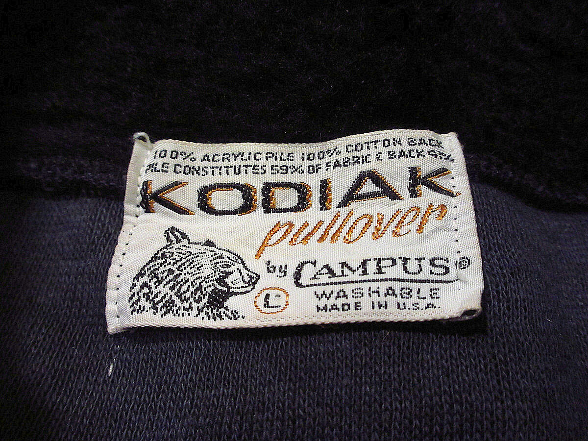 ビンテージ60's○CAMPUS KODIAKモンドリアン柄プルオーバー