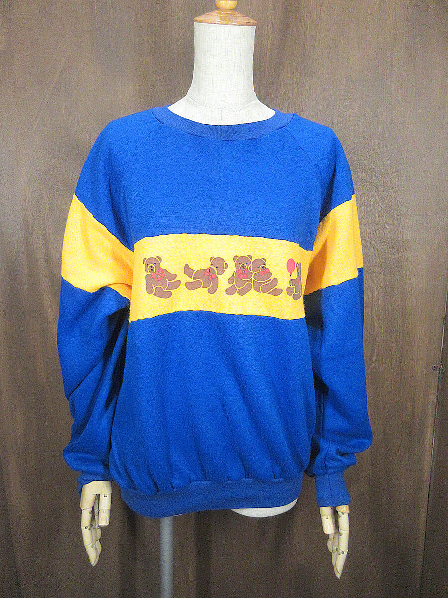 fit=scale-down,w=1200