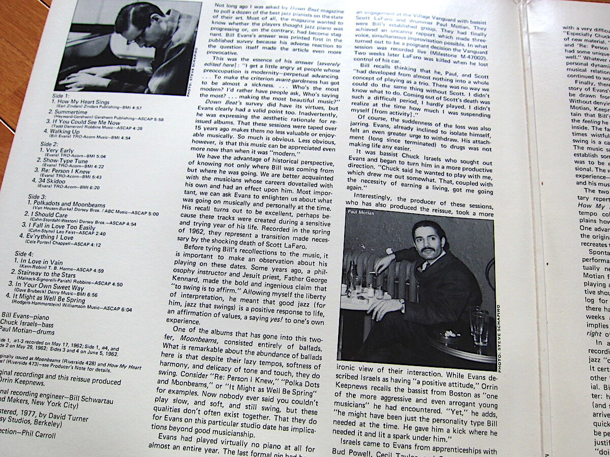 Bill Evans Trio レコード 2枚セット BILL EVANS○THE SECOND TRIO2枚組Milestone M-47046○