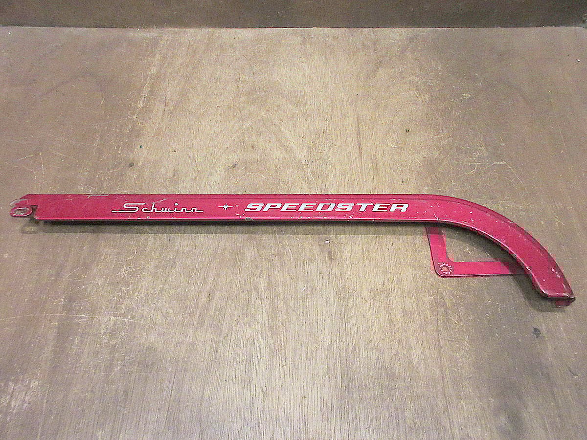 ビンテージ○SCHWINN SPEEDSTER用チェーンガード○250524j6-otclct
