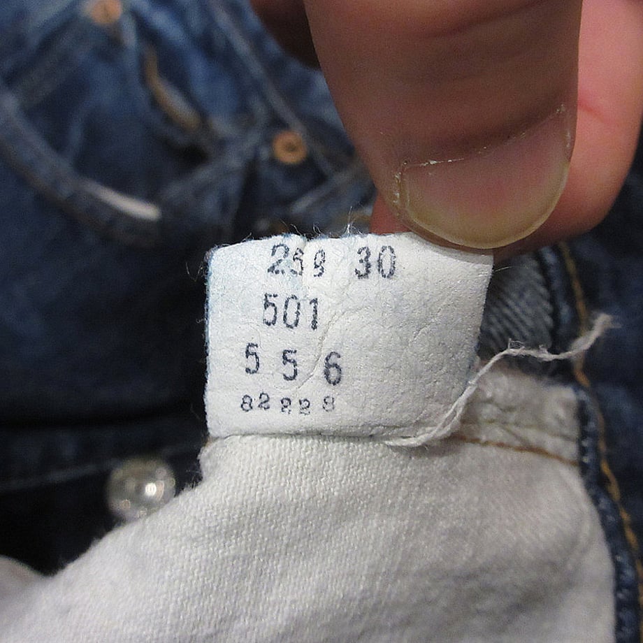 672f1036d90e54035c39e98a