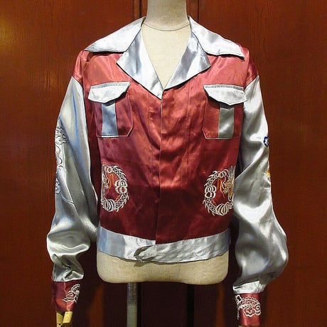 CATEGORY スーベニアジャケット／スカジャン | cozy vintage