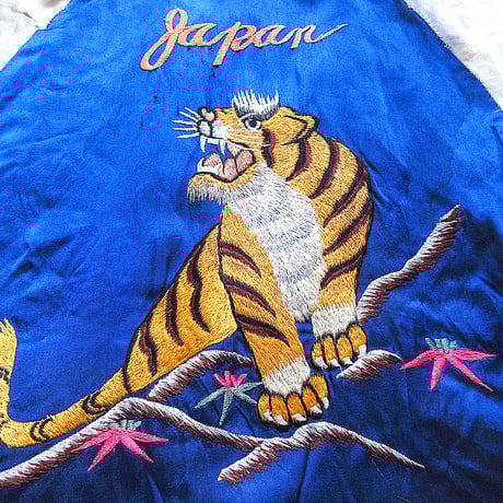 ビンテージ40’s50’s●Japanリバーシブルサテンスーベニアジャケット●240409k3-m-jk-svr 1940s1950sスカジャンリバーシブル古着