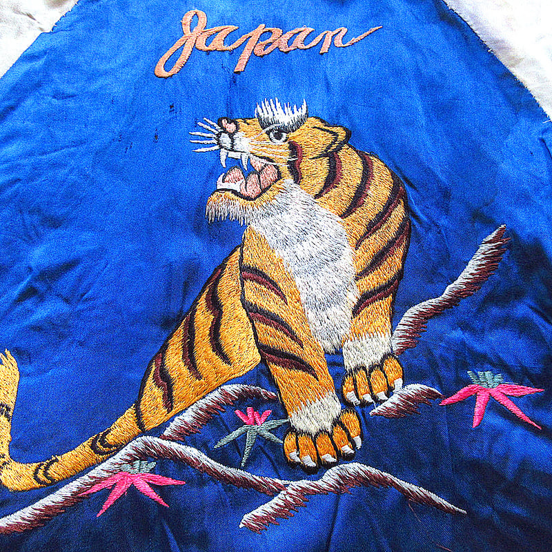 40s vintage スカジャン 虎　スーベニアジャケット　青 ビンテージ40's50's○Japanリバーシブルサテンスーベニアジャケット