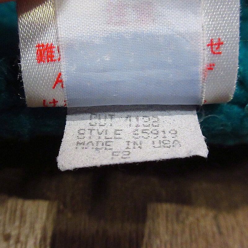 パタゴニア　キッズ　90's キャップ　Ｌ ビンテージ90's○PatagoniaキッズツートンフリースキャップL○211116i5