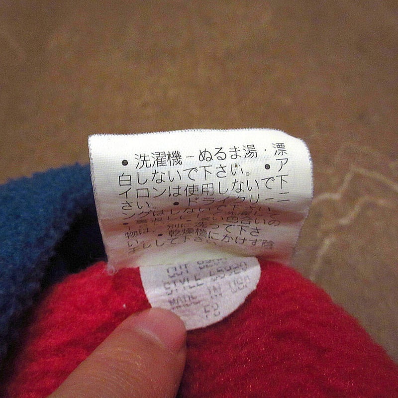 ビンテージ90's○Patagoniaキッズツートーンフリースキャップ