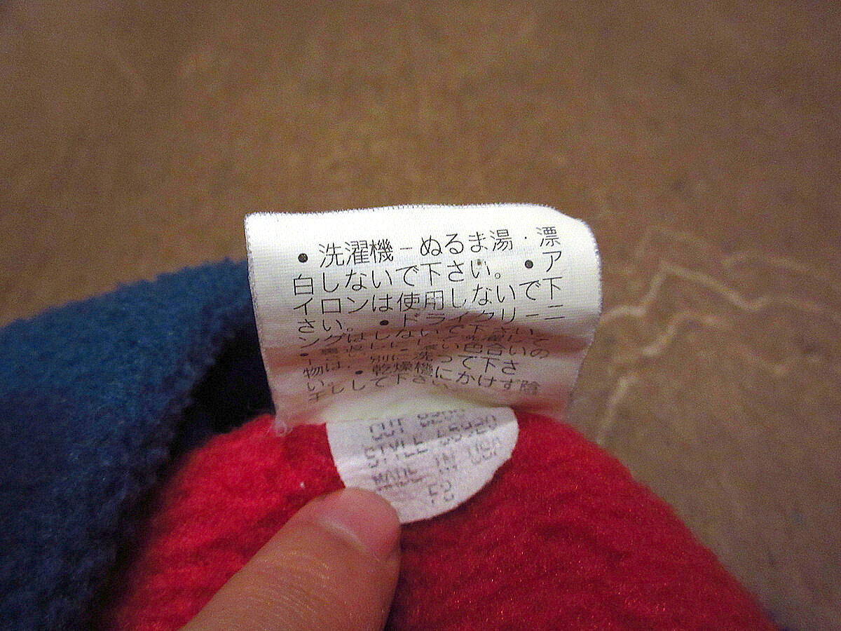 ビンテージ90's○Patagoniaキッズツートーンフリースキャップ