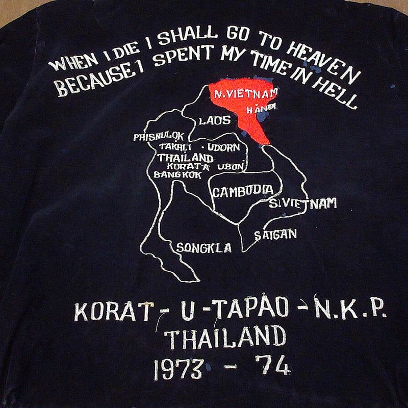 ビンテージ70's○ミリタリーベロアベトナムスーベニアジャケット紺