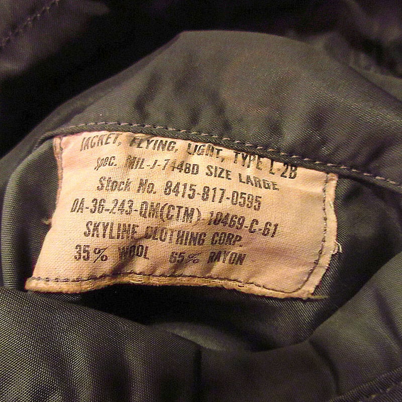 ビンテージ60's○USAF L-2B MIL-J-7448Dフライトジャケットsize