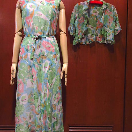 CATEGORY Women'sセットアップ | cozy vintage