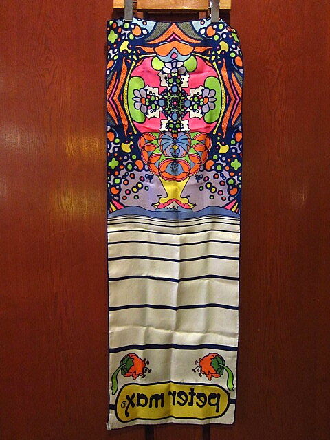 ピーターマックスビーチタオルビンテージサイケヒッピー