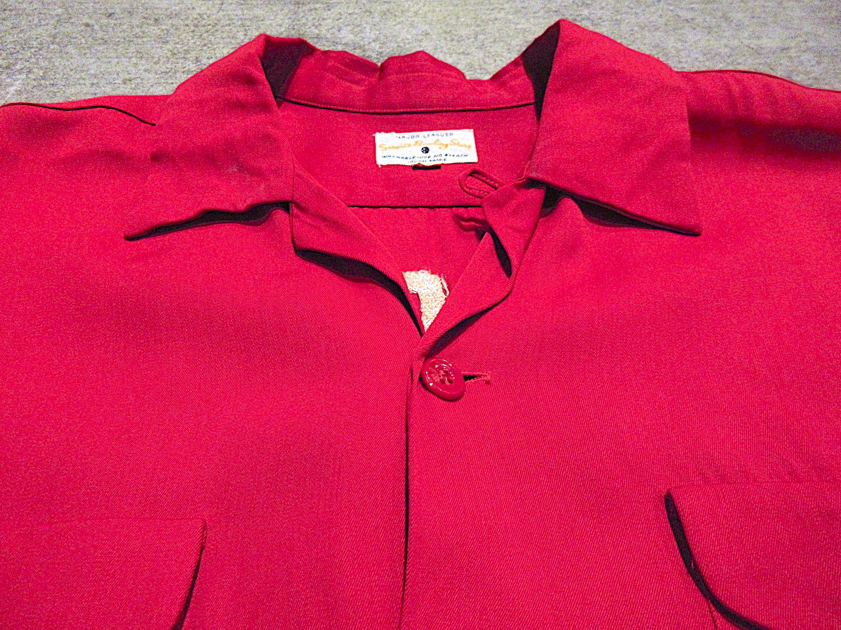50s vintage ボウリングシャツ 刺繍 レーヨン USA古着 ビンテージ50's○Service Bowling Shirt刺繍入りレーヨンボウリング
