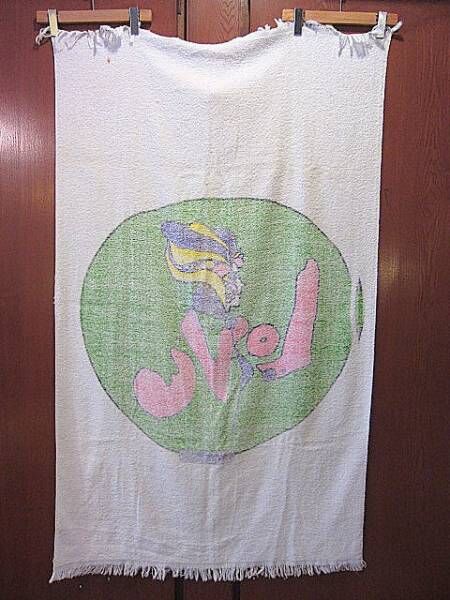 ビンテージ70's○Peter Max LOVEビーチタオル○220928i13-fbr 19