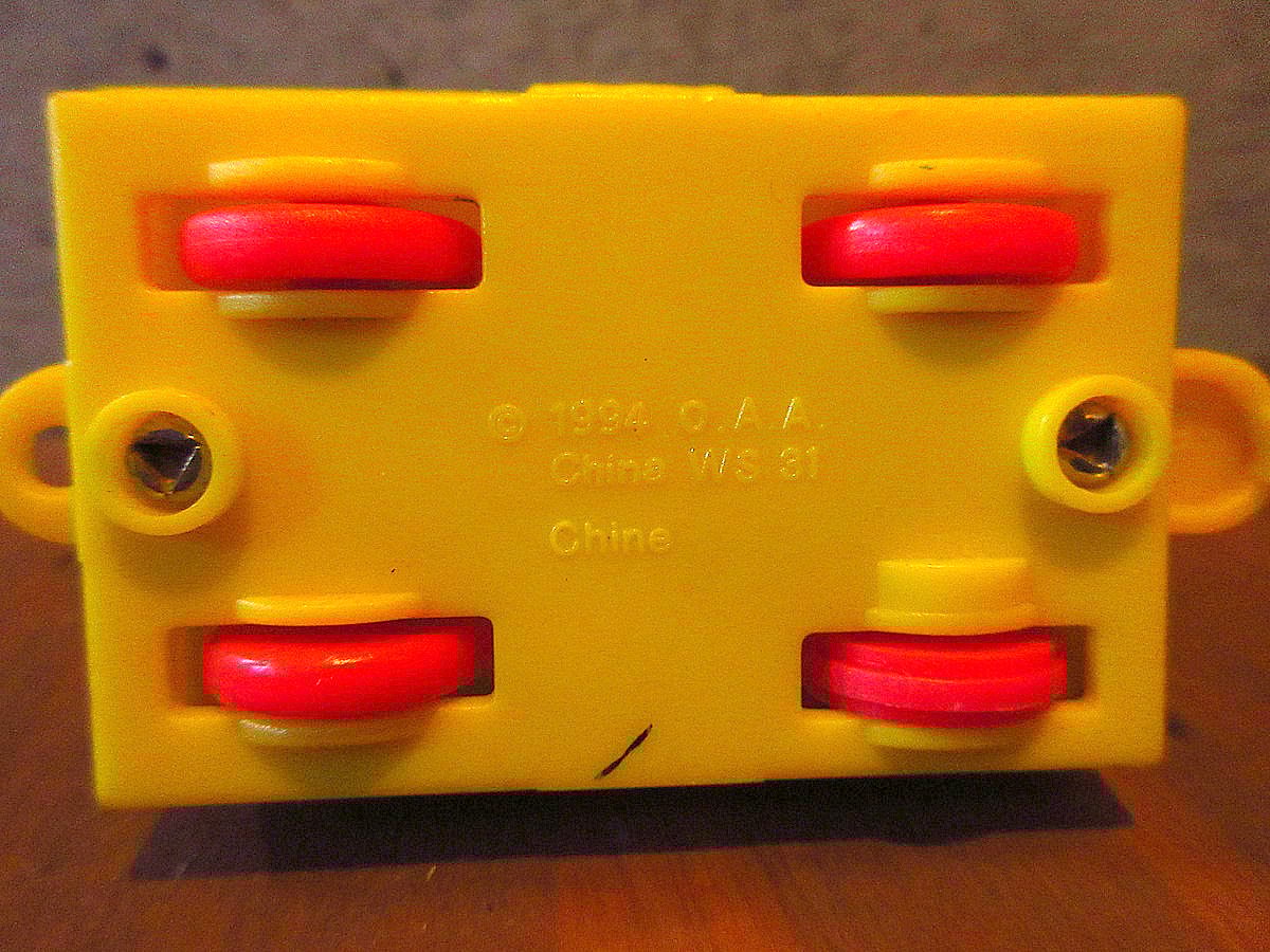 ビンテージ90's○McDonald'sハッピーミールトイ5点セット