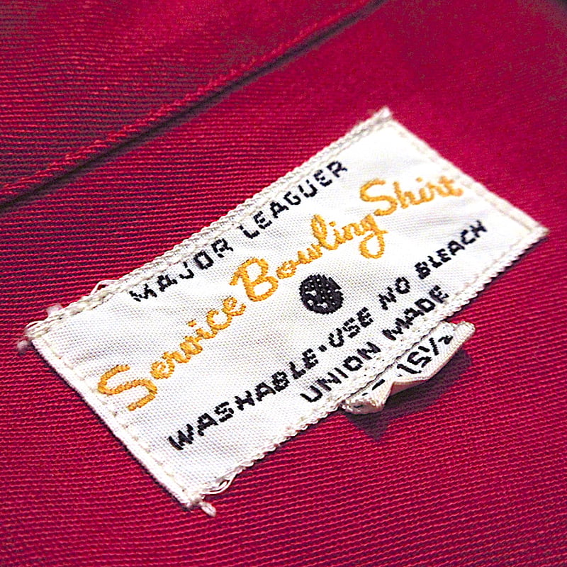 ビンテージ50's○Service Bowling Shirt刺繍入りレーヨンボウリング