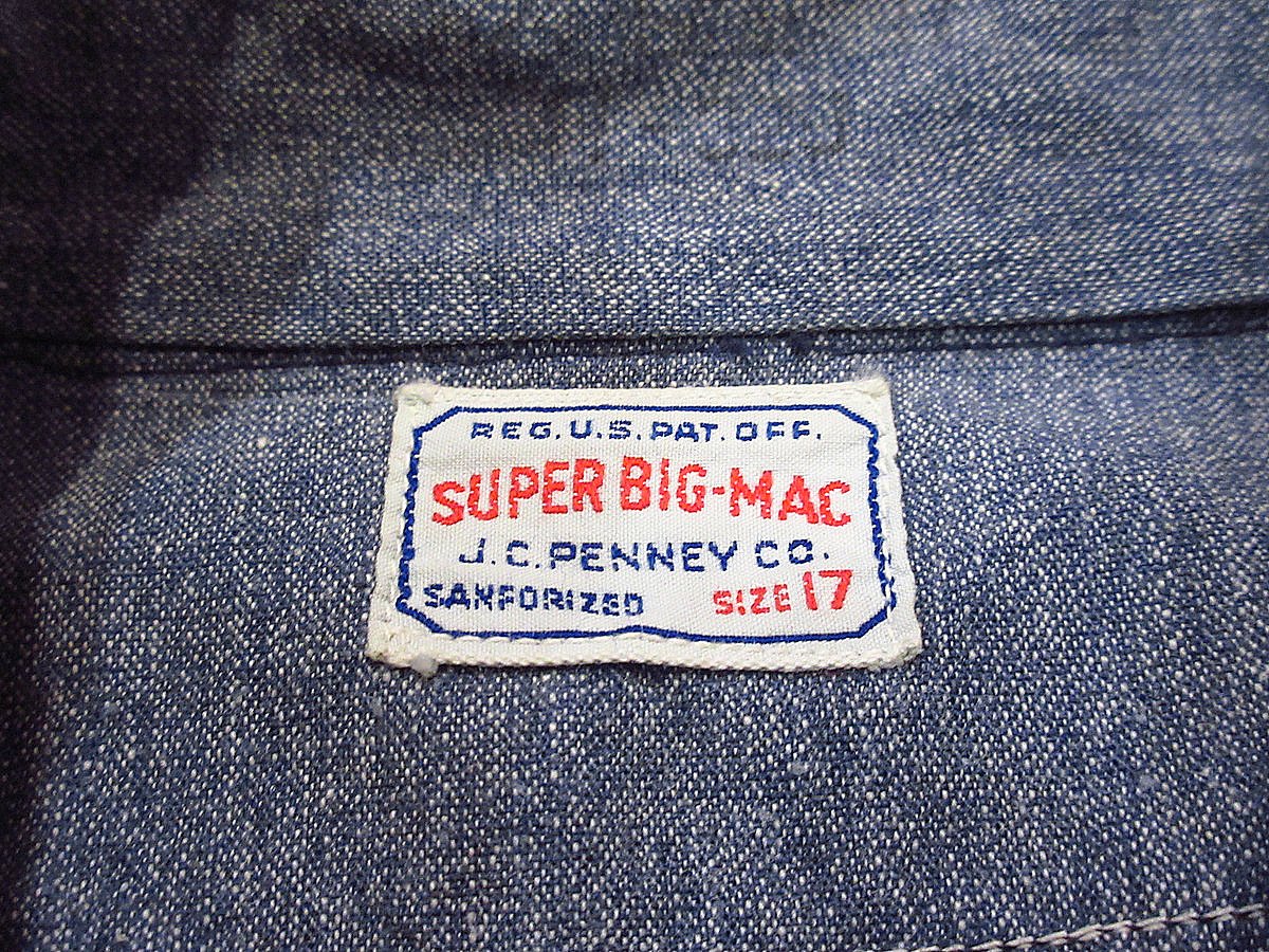 ビンテージ40's○BIG MACマチ付きシャンブレーシャツsize 17 ビンテージ40's○BIG MACマチ付きシャンブレーシャツsize 17