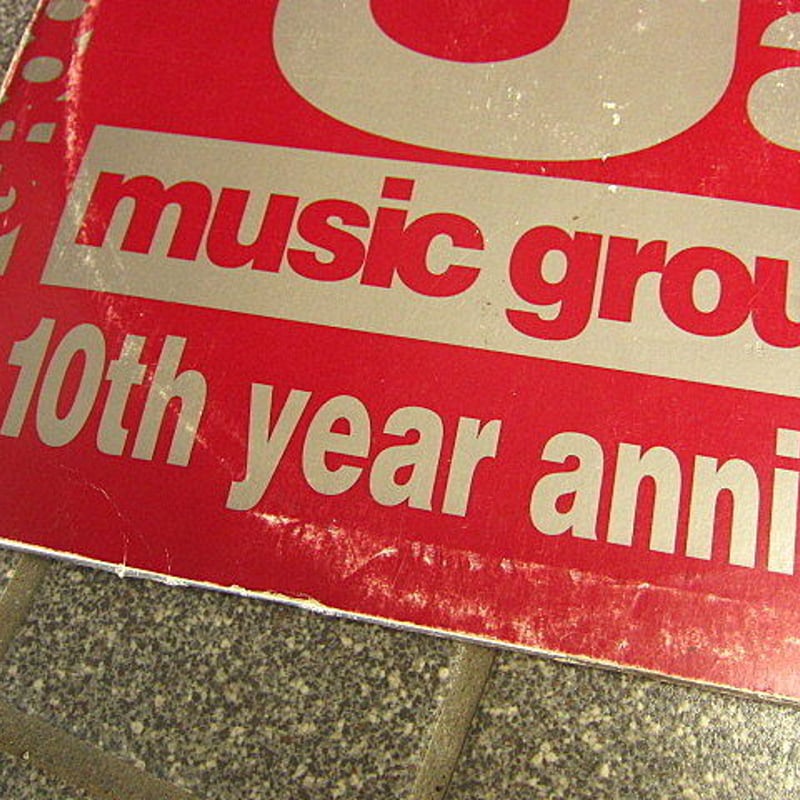 Def Jam 10th Anniversary THE BOX SET 1985-1995