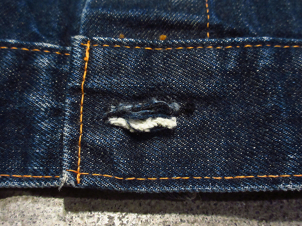 ジャケット・アウター Levi's 70505 Big E 70s Levi's 70505-0217 Big E ケアタグ 4th Type Vinta