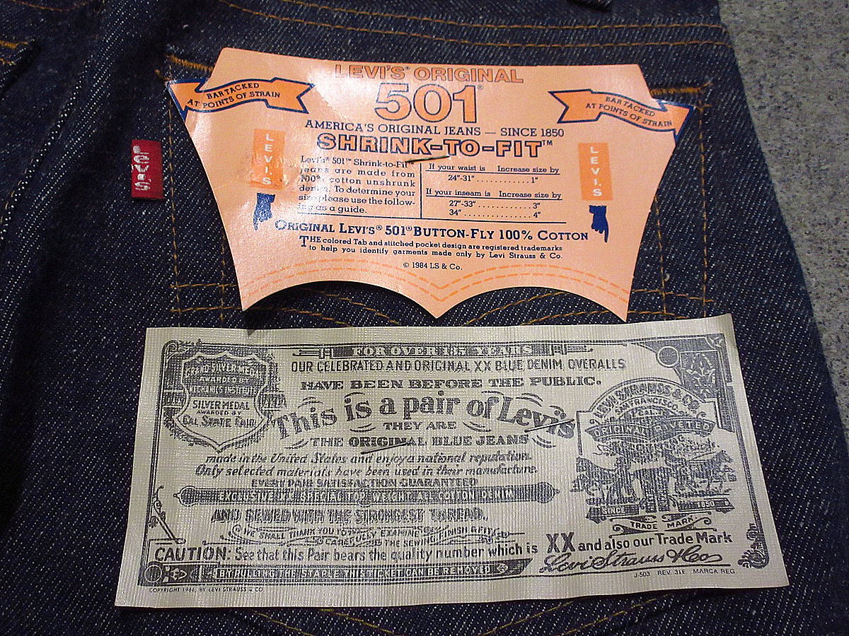LEVI'S vintage デッドストック 灰皿 箱付き ヴィンテージ