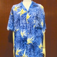 ビンテージ50's○Service Bowling Shirt刺繍入りレーヨンボウリング