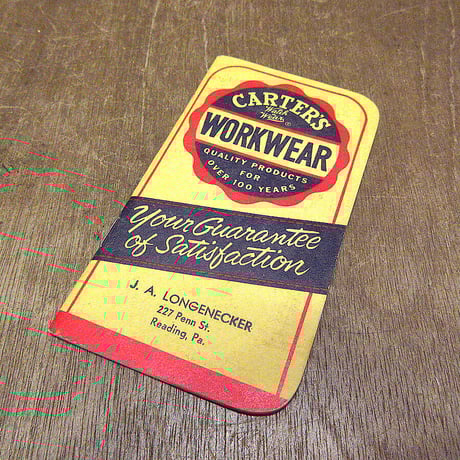 カーターズ | STORES